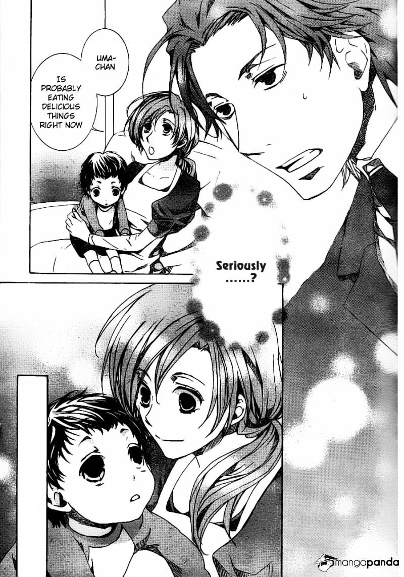 Kyou Kara Maoh chapter 54 page 13