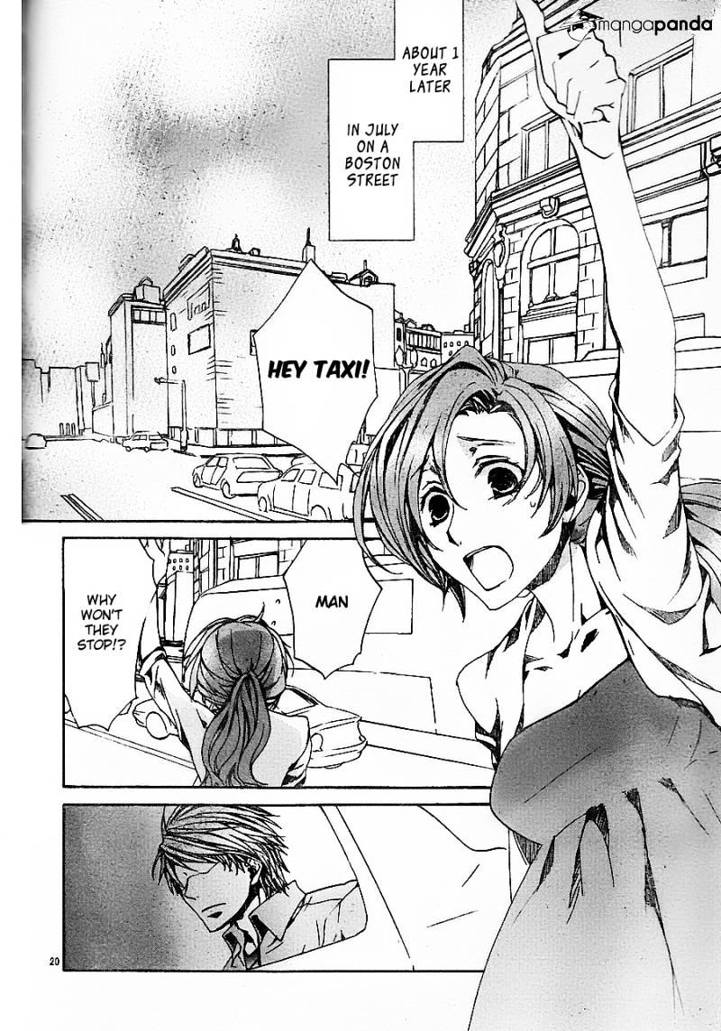 Kyou Kara Maoh chapter 54 page 20