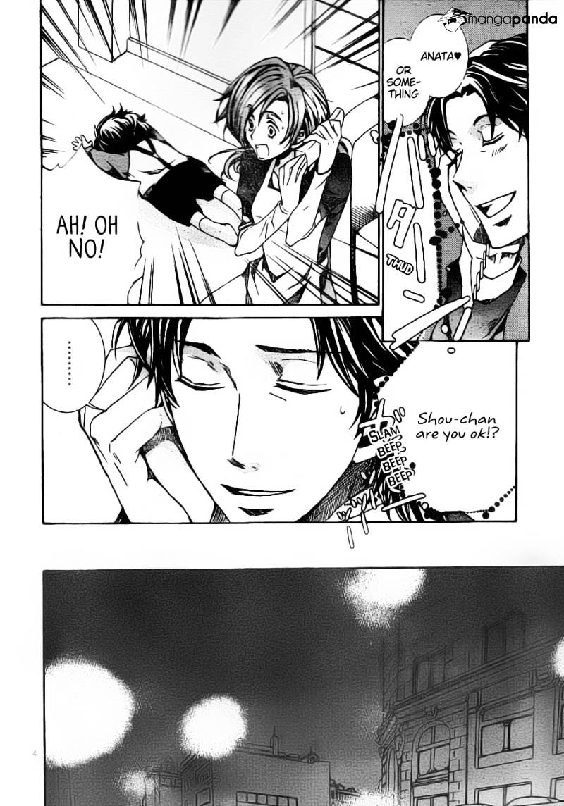 Kyou Kara Maoh chapter 54 page 4