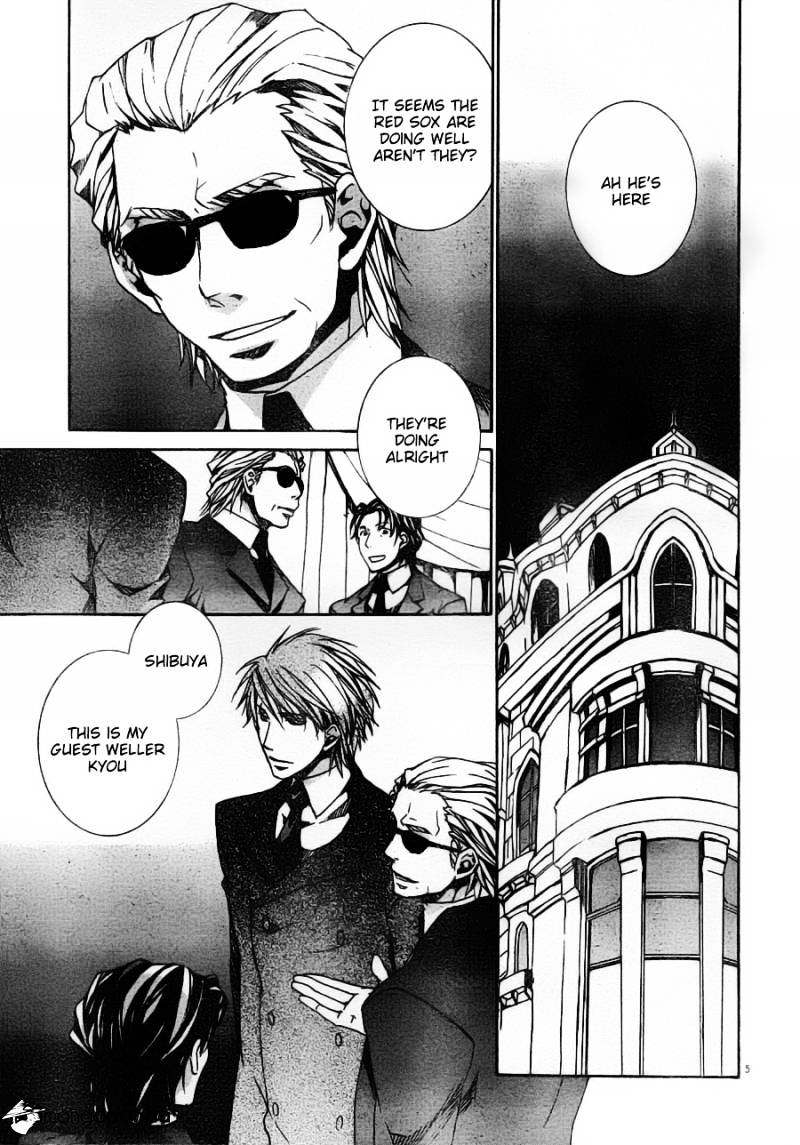 Kyou Kara Maoh chapter 54 page 5