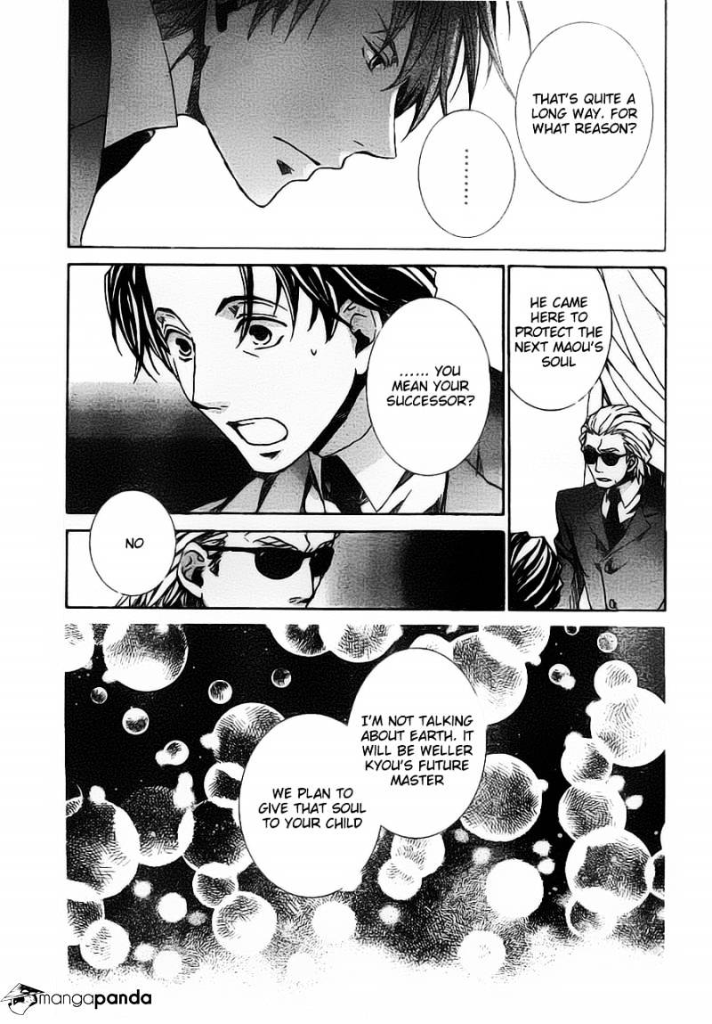 Kyou Kara Maoh chapter 54 page 7