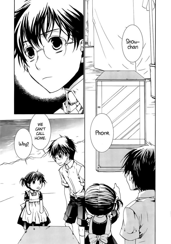 Kyou Kara Maoh chapter 58 page 12