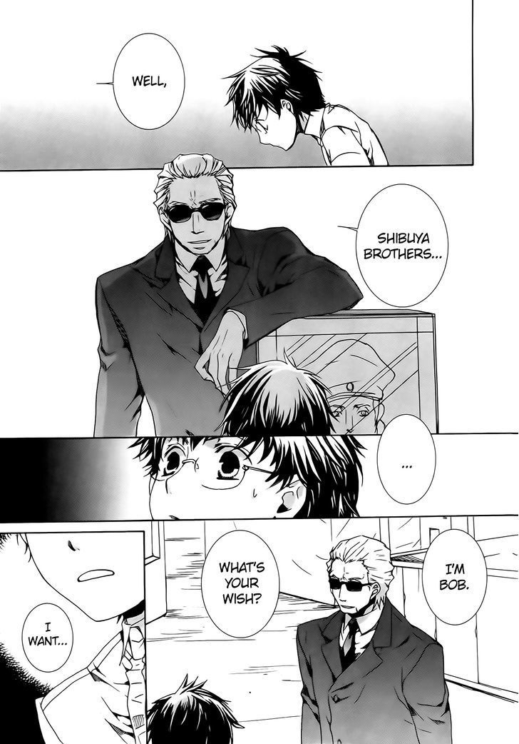 Kyou Kara Maoh chapter 58 page 15