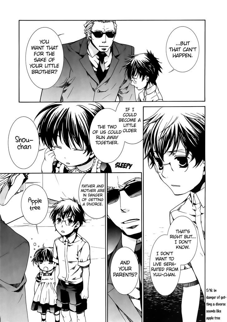 Kyou Kara Maoh chapter 58 page 17