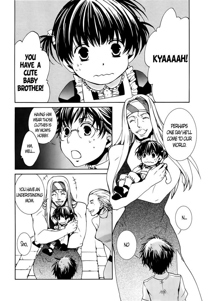 Kyou Kara Maoh chapter 58 page 2