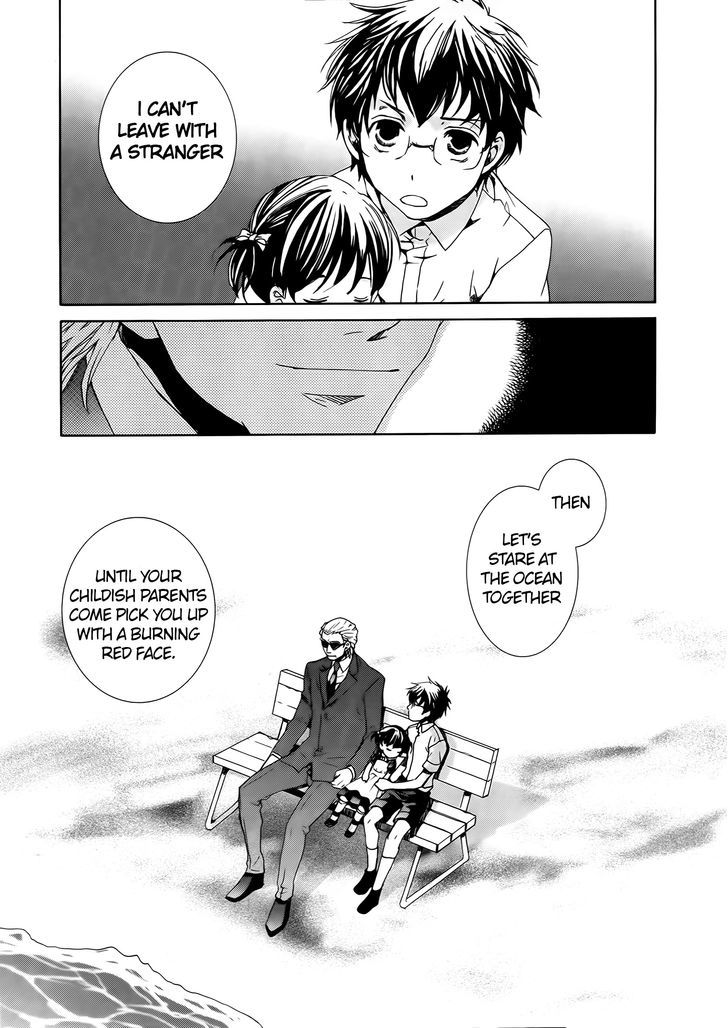 Kyou Kara Maoh chapter 58 page 25