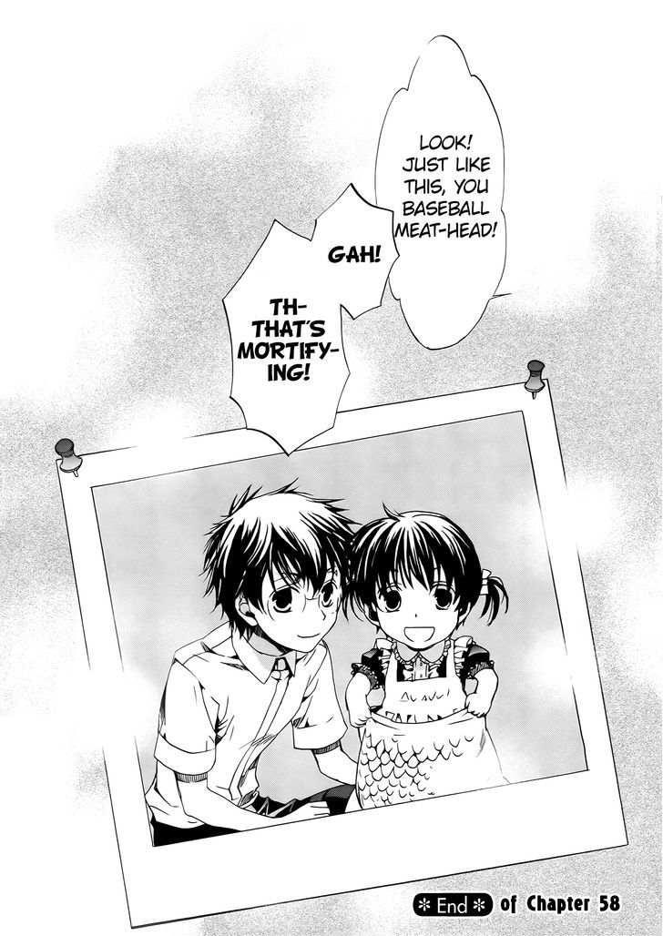 Kyou Kara Maoh chapter 58 page 31