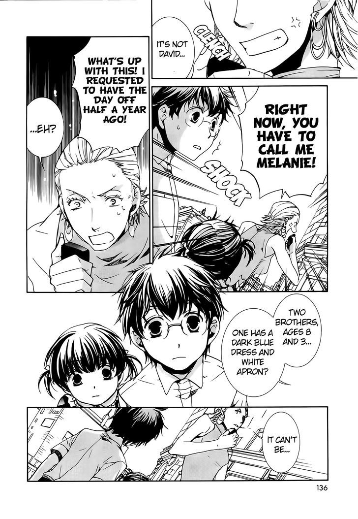 Kyou Kara Maoh chapter 58 page 4