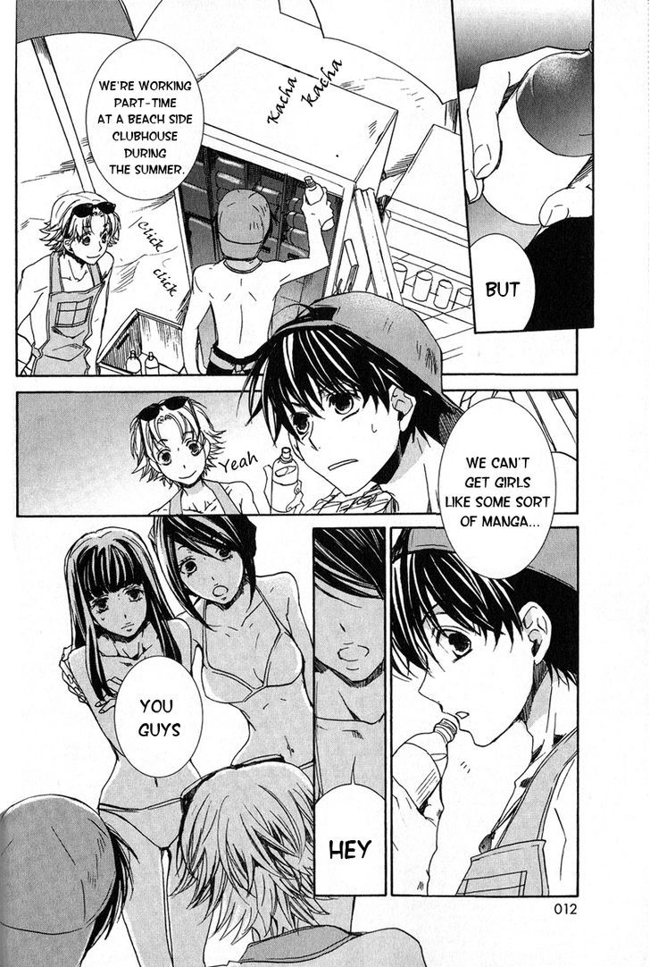 Kyou Kara Maoh chapter 59 page 11