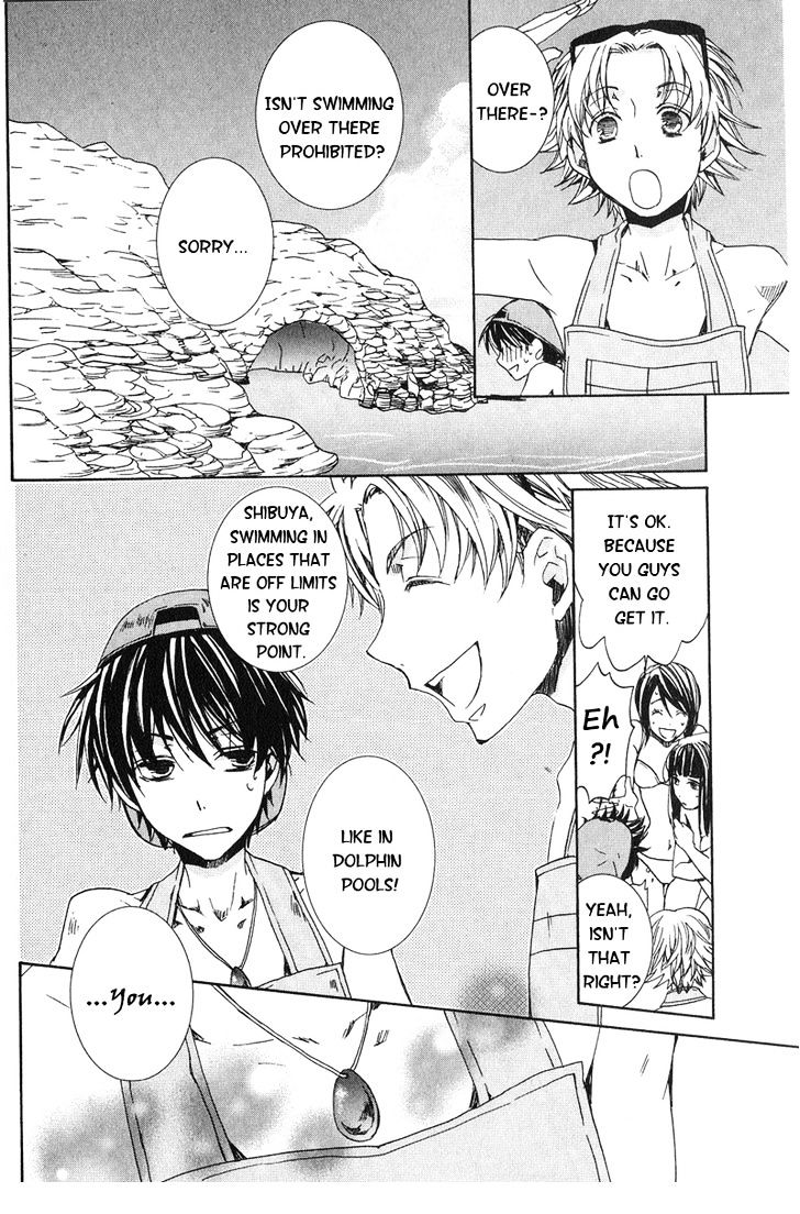 Kyou Kara Maoh chapter 59 page 13