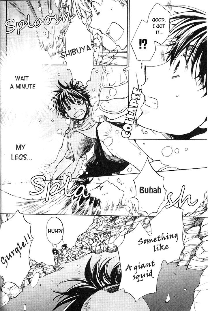 Kyou Kara Maoh chapter 59 page 15