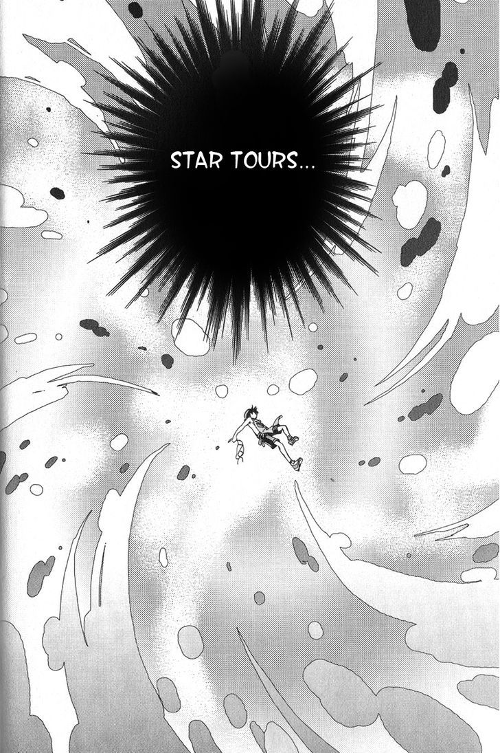 Kyou Kara Maoh chapter 59 page 17