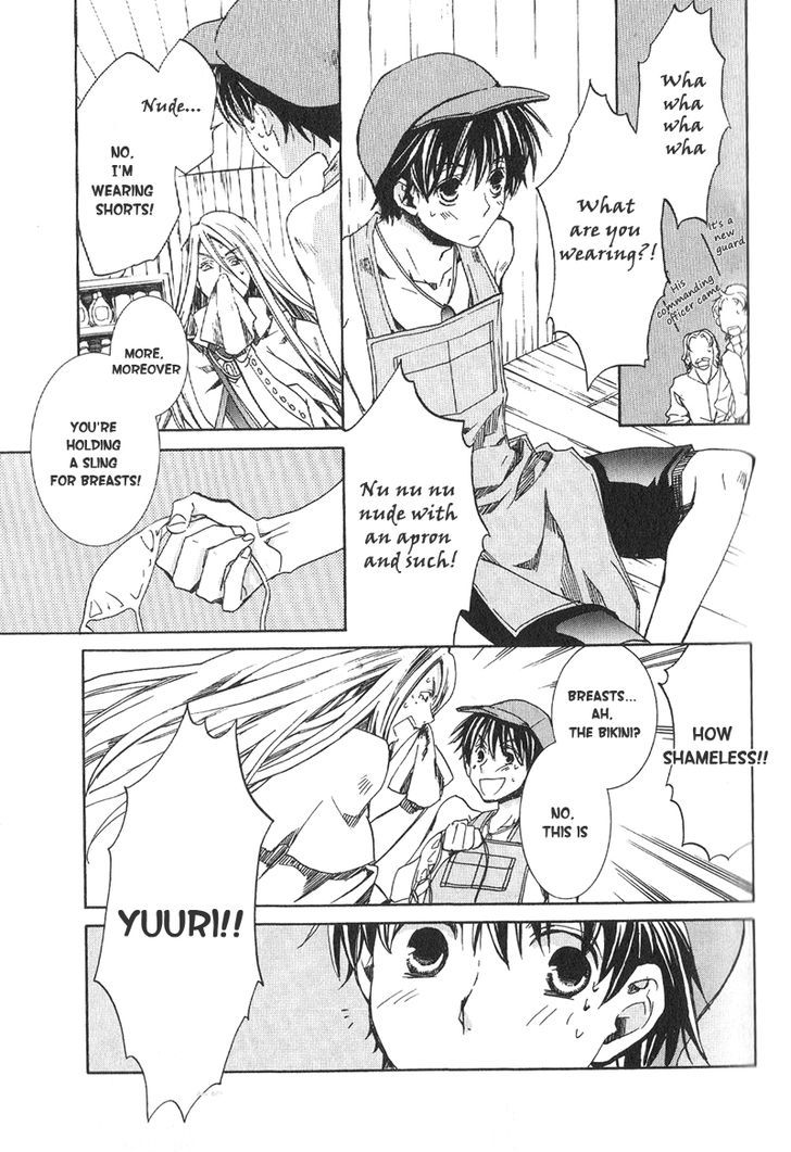 Kyou Kara Maoh chapter 59 page 22