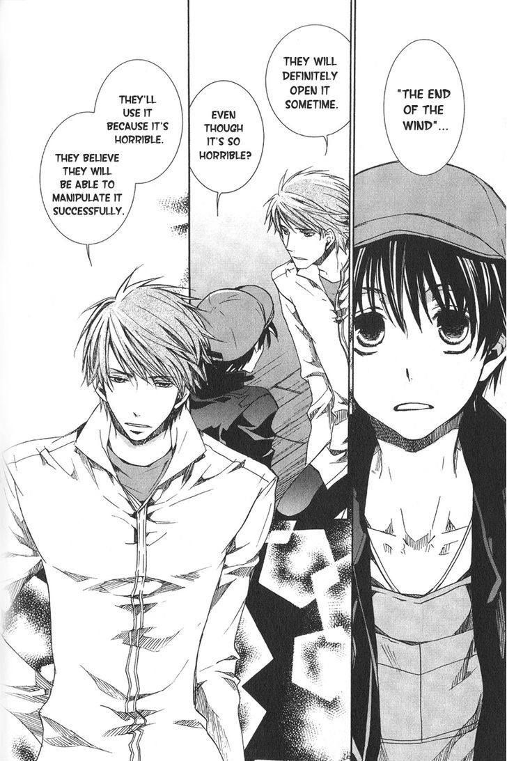 Kyou Kara Maoh chapter 59 page 29