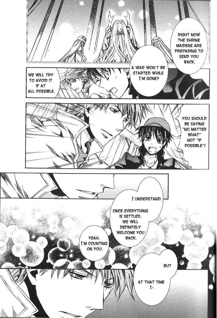 Kyou Kara Maoh chapter 59 page 32