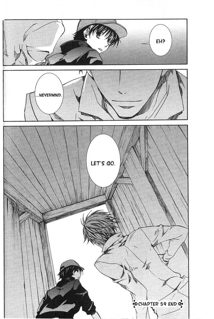 Kyou Kara Maoh chapter 59 page 33