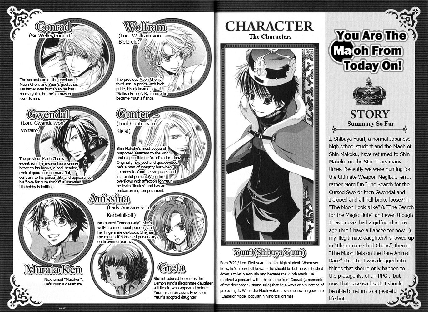 Kyou Kara Maoh chapter 59 page 5