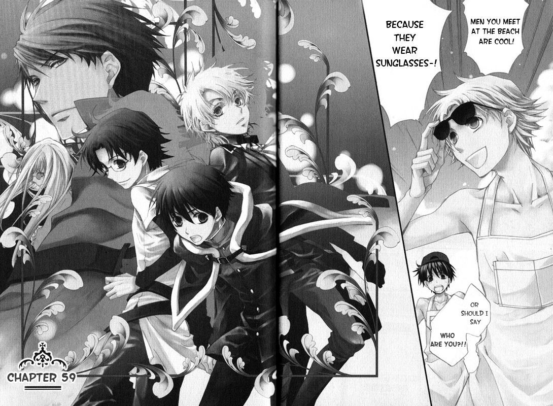 Kyou Kara Maoh chapter 59 page 8