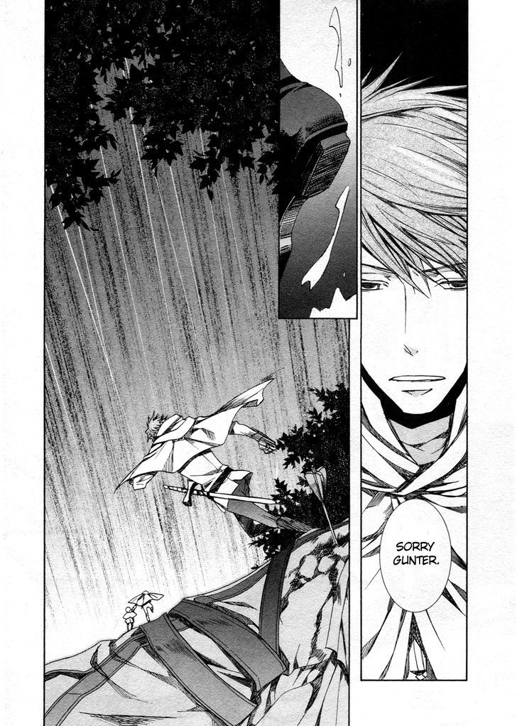 Kyou Kara Maoh chapter 60 page 11