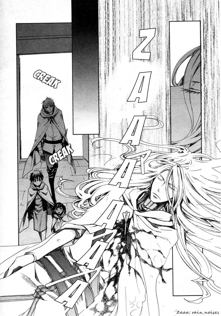 Kyou Kara Maoh chapter 60 page 12