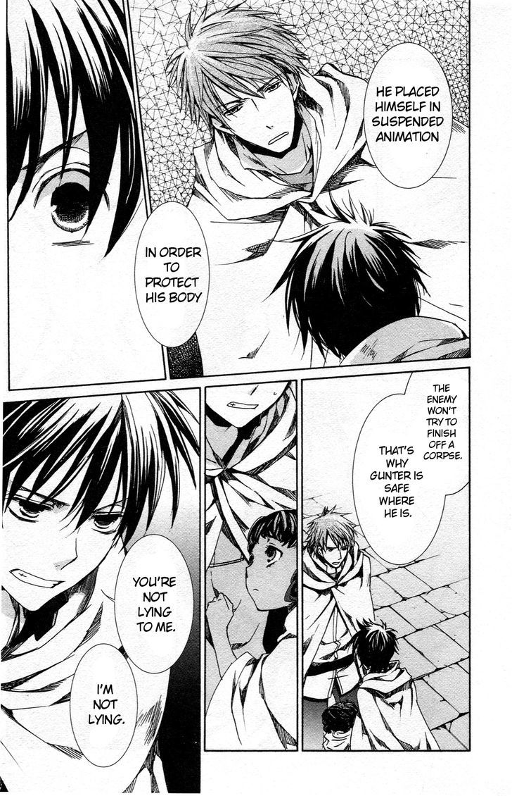 Kyou Kara Maoh chapter 60 page 16