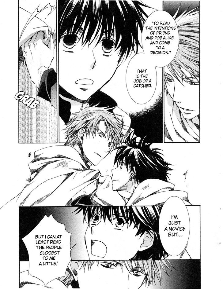 Kyou Kara Maoh chapter 60 page 18