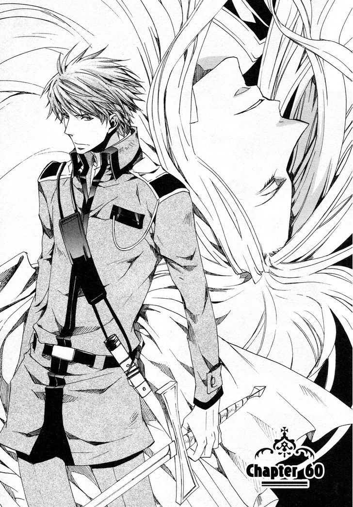 Kyou Kara Maoh chapter 60 page 2