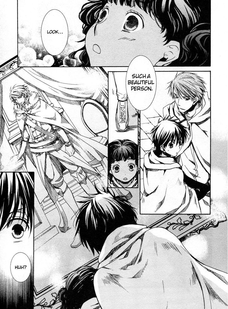 Kyou Kara Maoh chapter 60 page 20