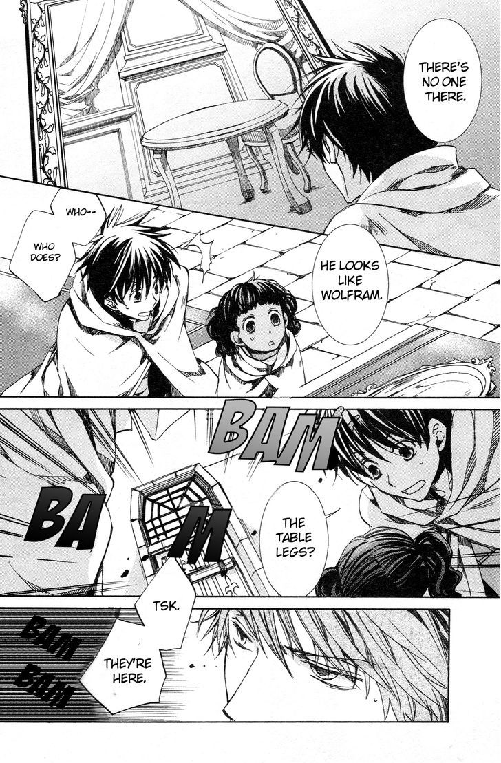 Kyou Kara Maoh chapter 60 page 21