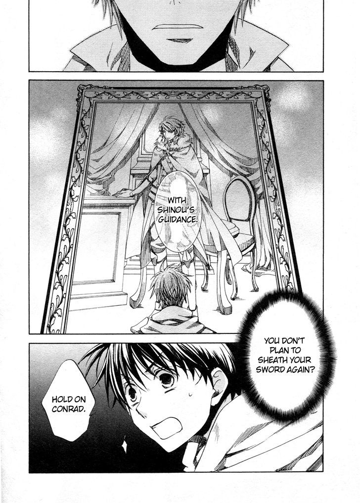Kyou Kara Maoh chapter 60 page 23