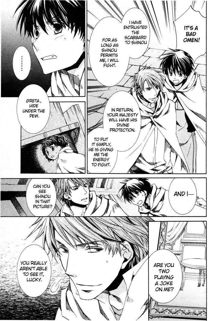 Kyou Kara Maoh chapter 60 page 24