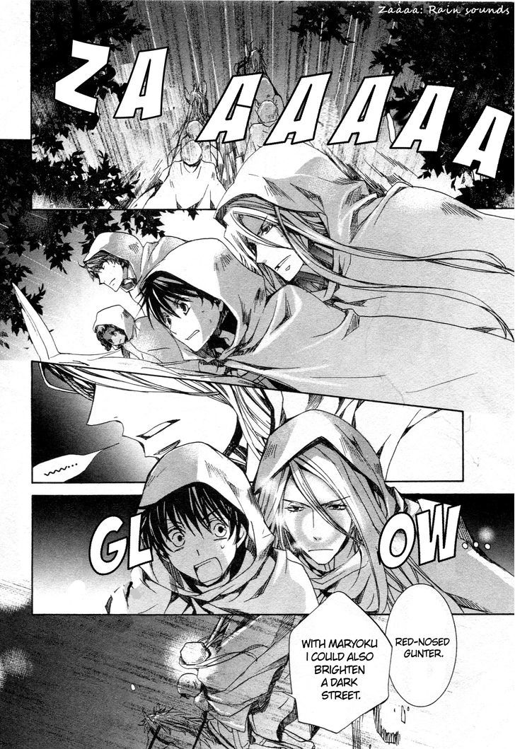 Kyou Kara Maoh chapter 60 page 3