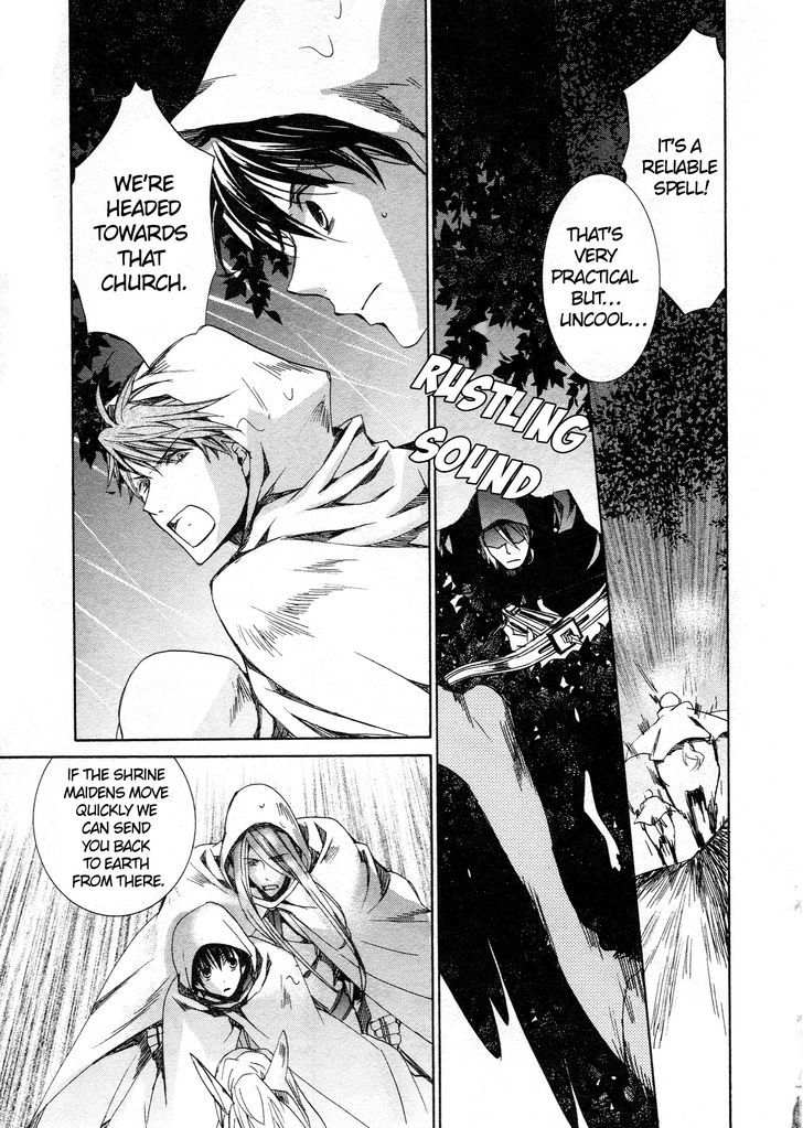 Kyou Kara Maoh chapter 60 page 4