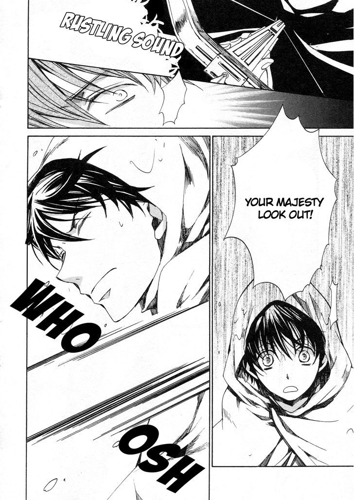 Kyou Kara Maoh chapter 60 page 5