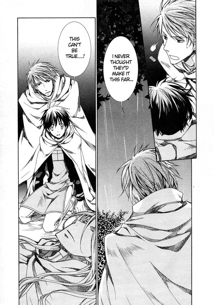 Kyou Kara Maoh chapter 60 page 8