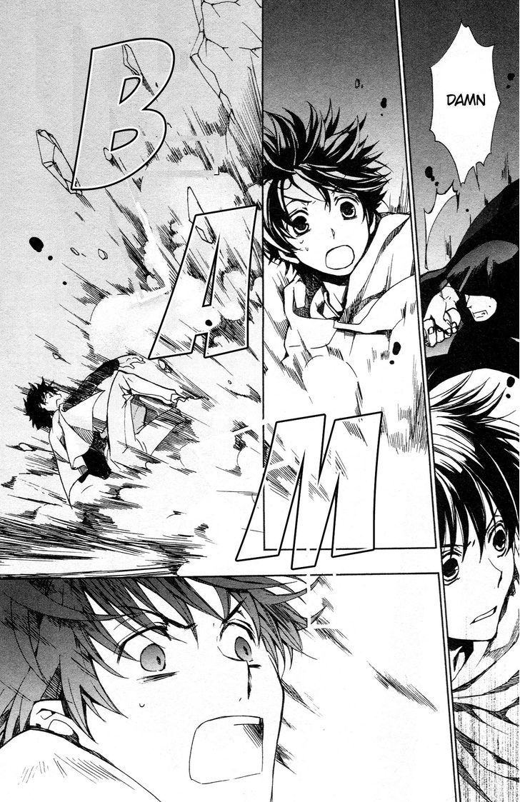 Kyou Kara Maoh chapter 61 page 13