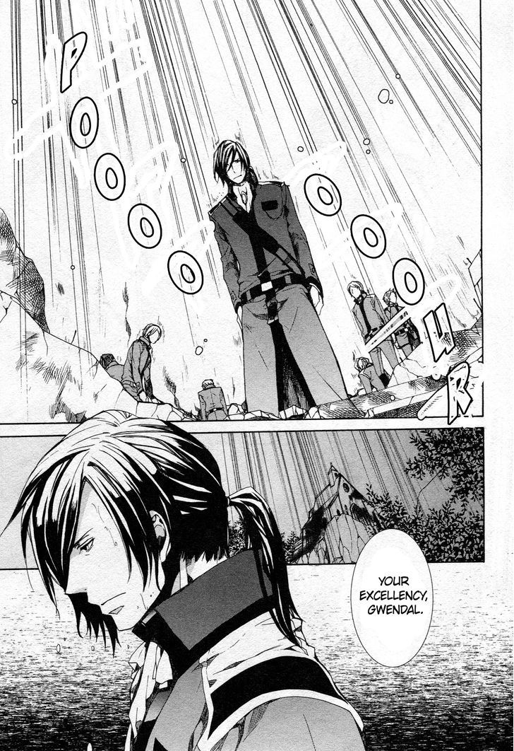 Kyou Kara Maoh chapter 61 page 15