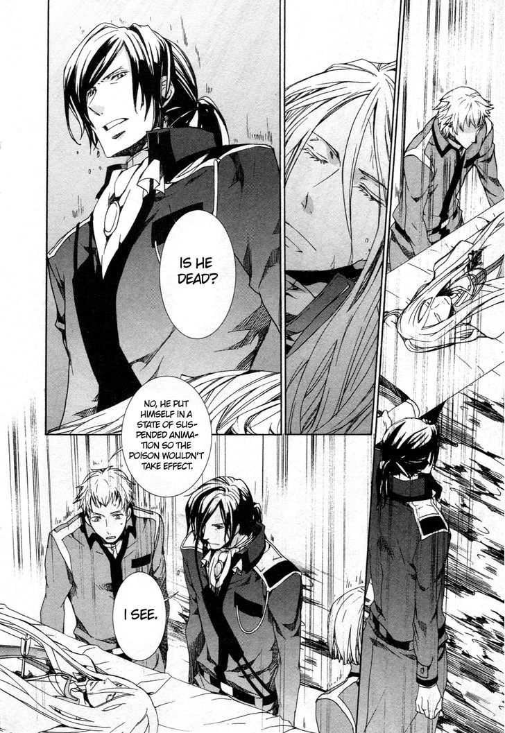 Kyou Kara Maoh chapter 61 page 16