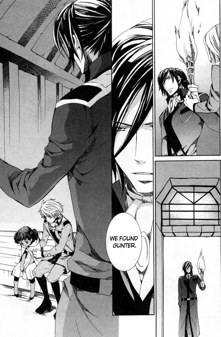 Kyou Kara Maoh chapter 61 page 17