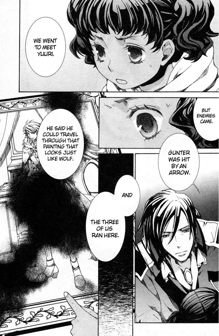 Kyou Kara Maoh chapter 61 page 19