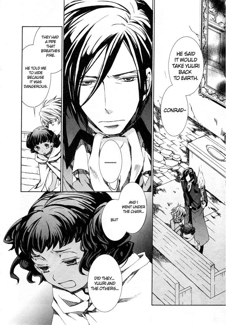 Kyou Kara Maoh chapter 61 page 20