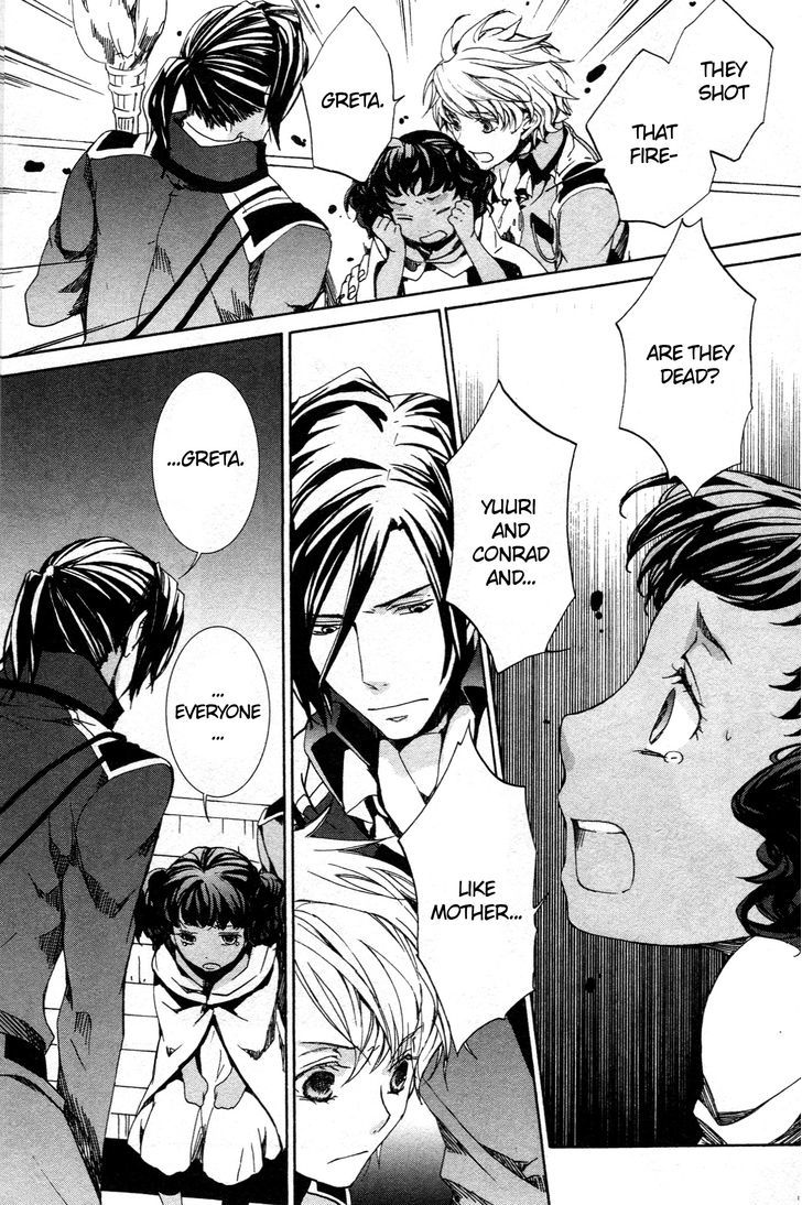 Kyou Kara Maoh chapter 61 page 21