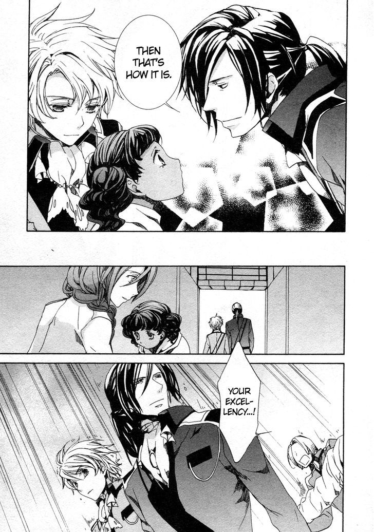 Kyou Kara Maoh chapter 61 page 23