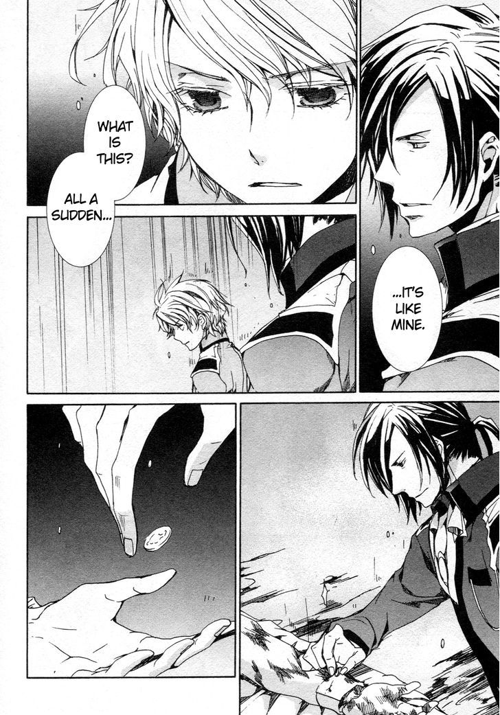 Kyou Kara Maoh chapter 61 page 26