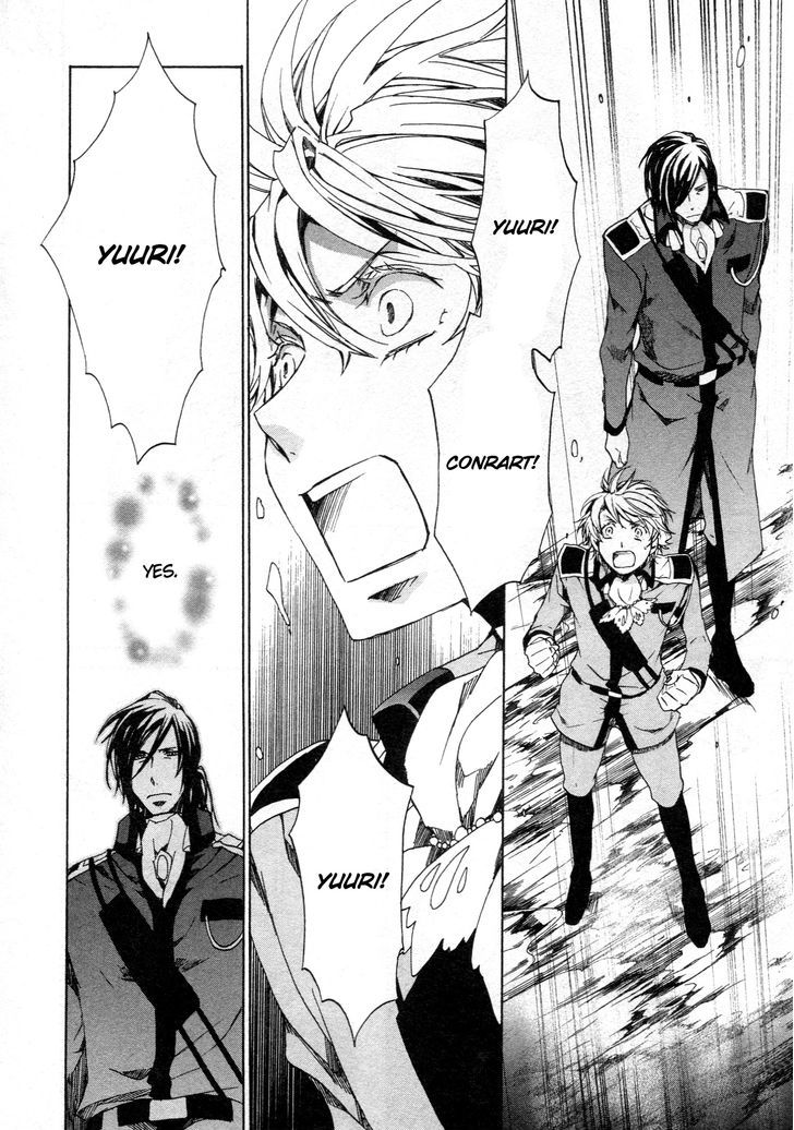 Kyou Kara Maoh chapter 61 page 28