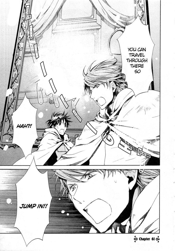 Kyou Kara Maoh chapter 61 page 3