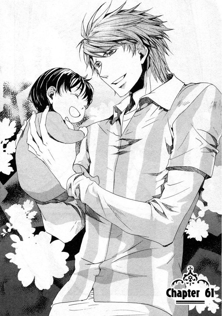 Kyou Kara Maoh chapter 61 page 4