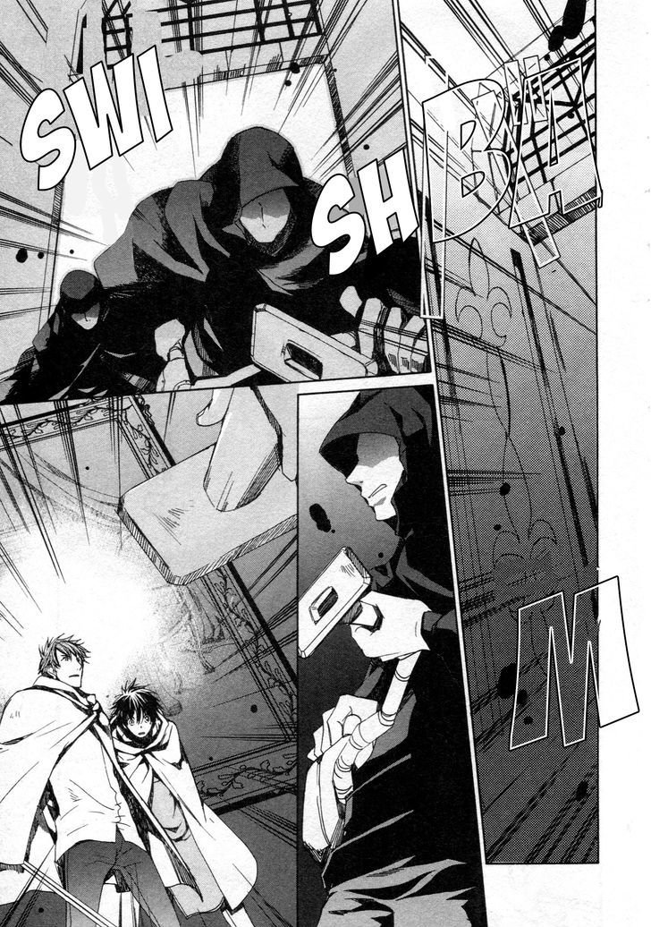 Kyou Kara Maoh chapter 61 page 5