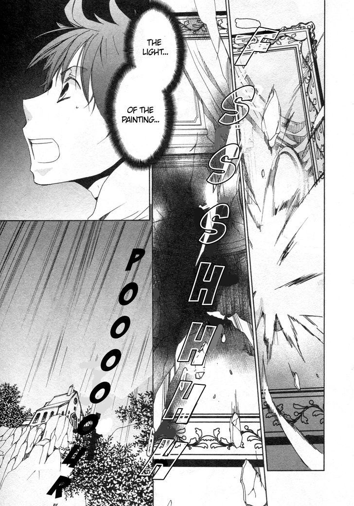 Kyou Kara Maoh chapter 61 page 7