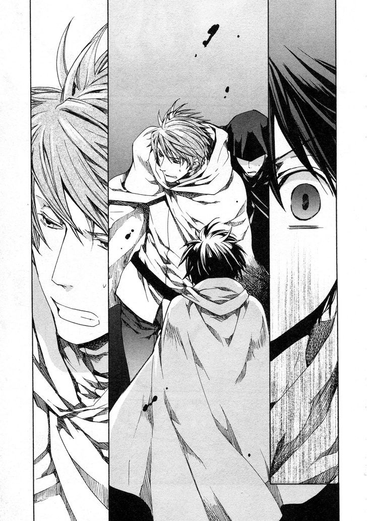 Kyou Kara Maoh chapter 61 page 9